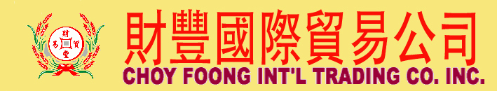 Choy Foong logo